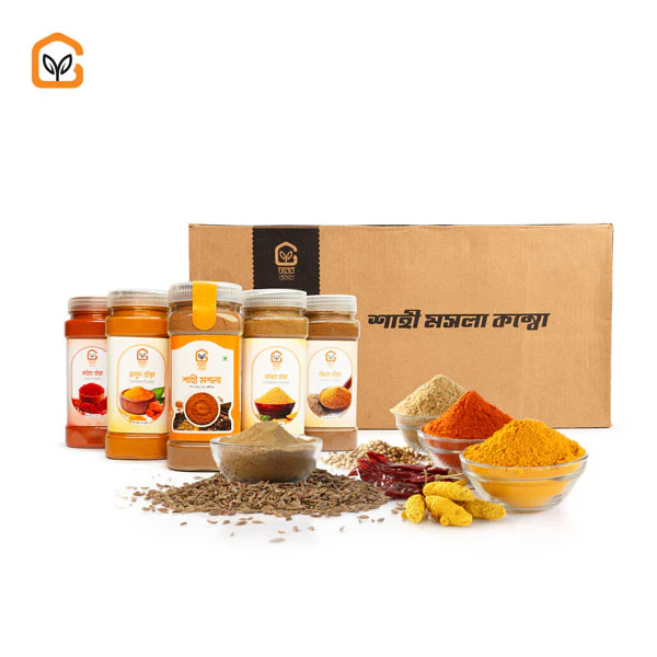 Shahi Masala Combo