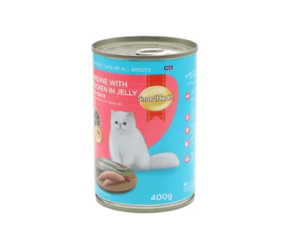 Smart Heart Sardine with Chicken Jelly Cat Food 400gm