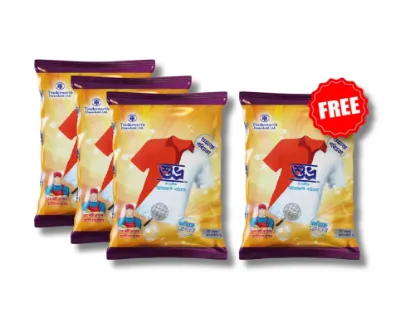 Shuvro Detergent Powder 500gm (Buy3 Get1 Free)