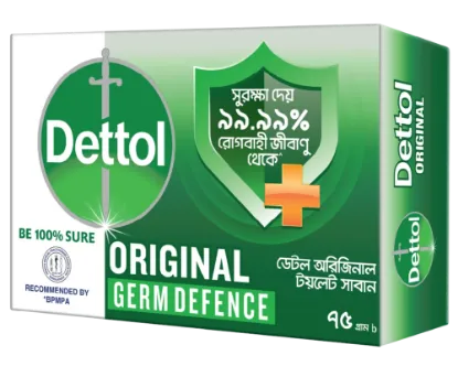 Dettol Soap Original Bathing Bar Soap 75gm