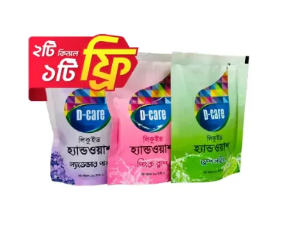 D-Care Hand Wash Mixed 180ml (Buy2 Get1 Free)