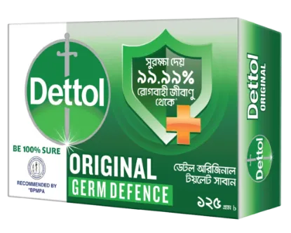 Dettol Soap Original 125(±)25gm