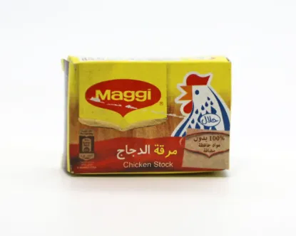 Maggi Chicken Stock 20(±)2gm