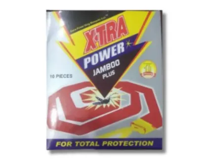 Xtra Power Mosquito Coil 10Pcs (Buy2 Get1 Free)