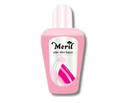 Meril Nail Polish Remover 40ml