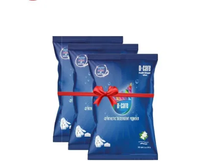 D-Care S. B. Detergent Powder 500gm (Buy2 Get1 Free)