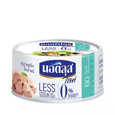 nautilus-lite-tuna-steak-in-spring-water-165-gm