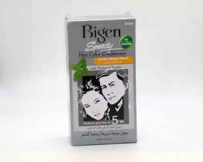 Bigen Speedy Hair Color 881 Conditioner 80gm