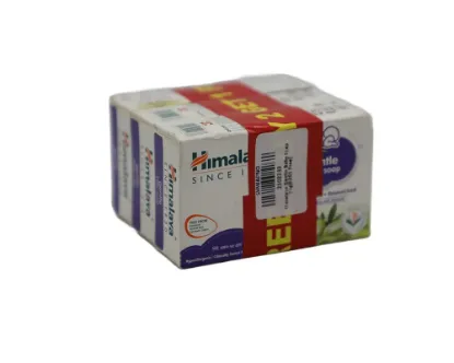 Himalaya Gentle Baby Soap 75gm (Buy2 Get1 Free)