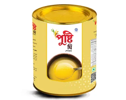 Pusti Special Ghee 200gm (Tin)