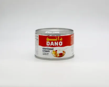 Dano Sterilized Cream 160gm BH
