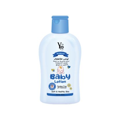 YC Baby Lotion 100ml (Buy1 Get100ml B.Gel Free)