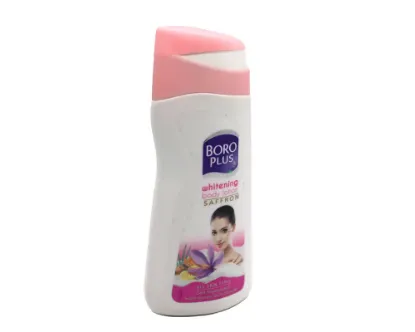 Boro Plus Whitening Body Lotion Saffron 200ml